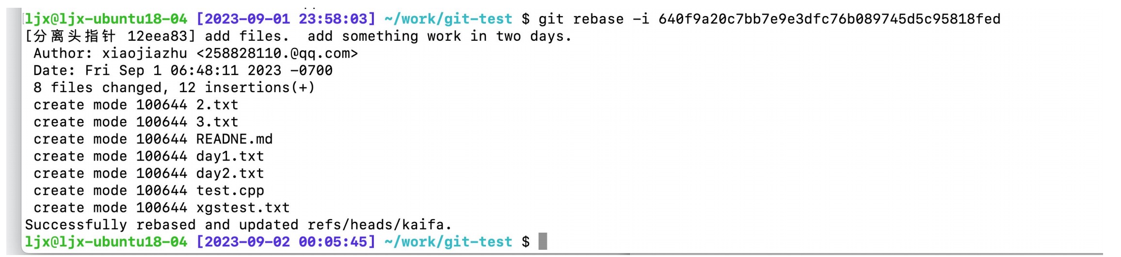再次执行 :wq保存